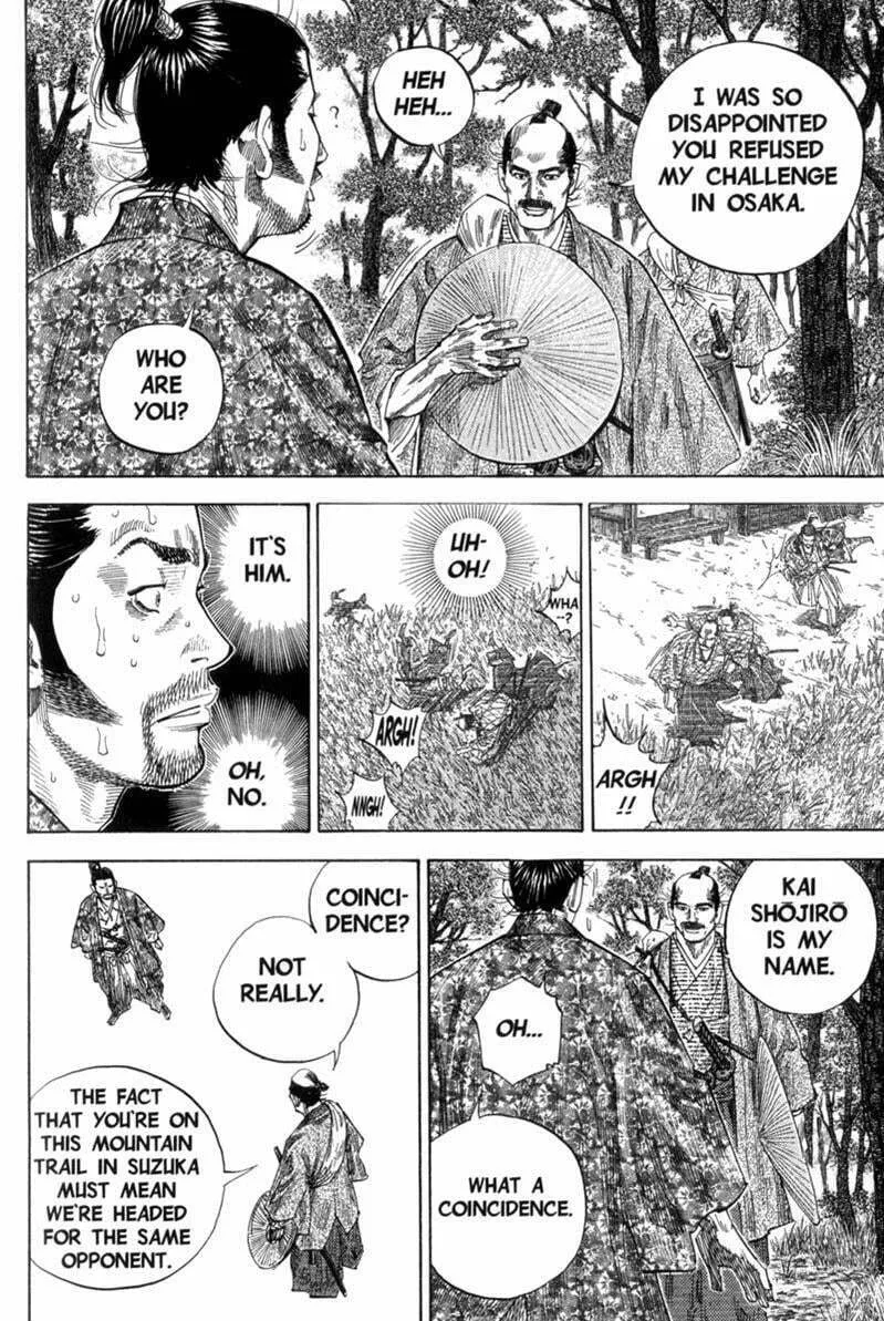 Read Vagabond (Colored) chapter 107 image 10 on Lezhin