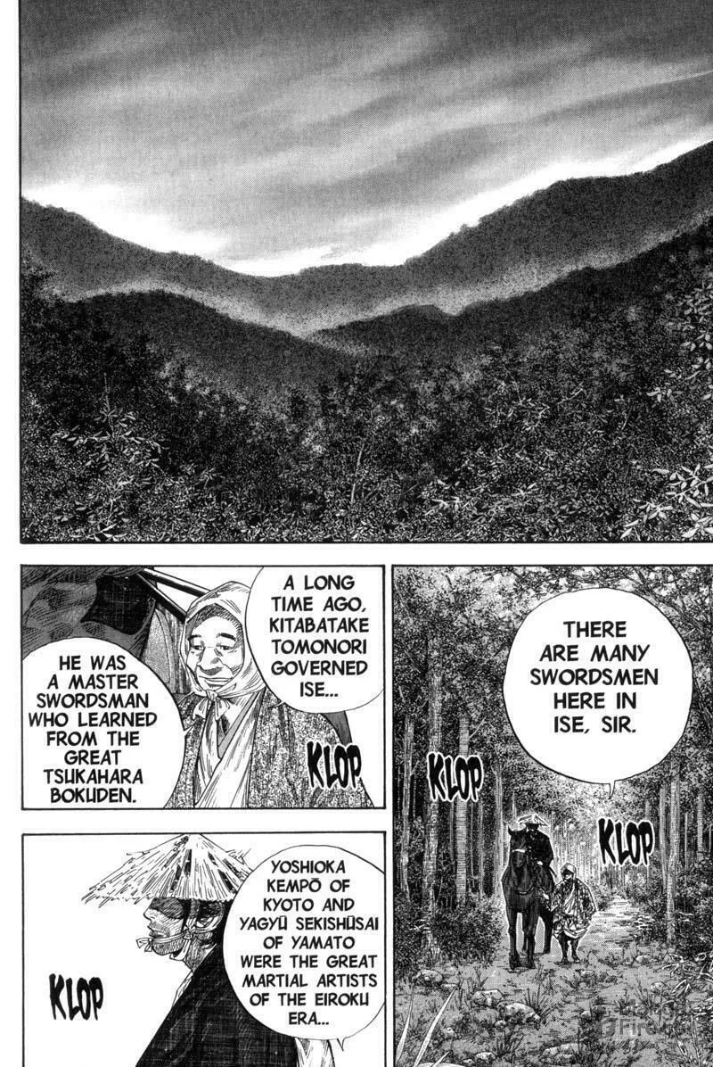 Read Vagabond (Colored) chapter 107 image 14 on Lezhin