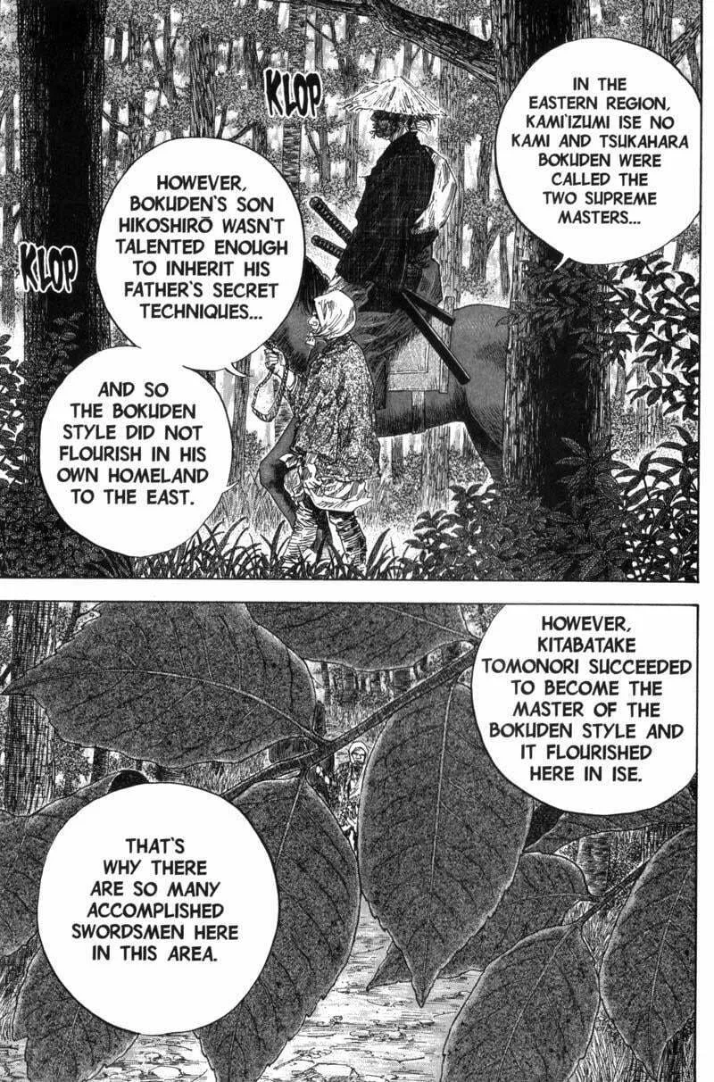 Read Vagabond (Colored) chapter 107 image 15 on Lezhin