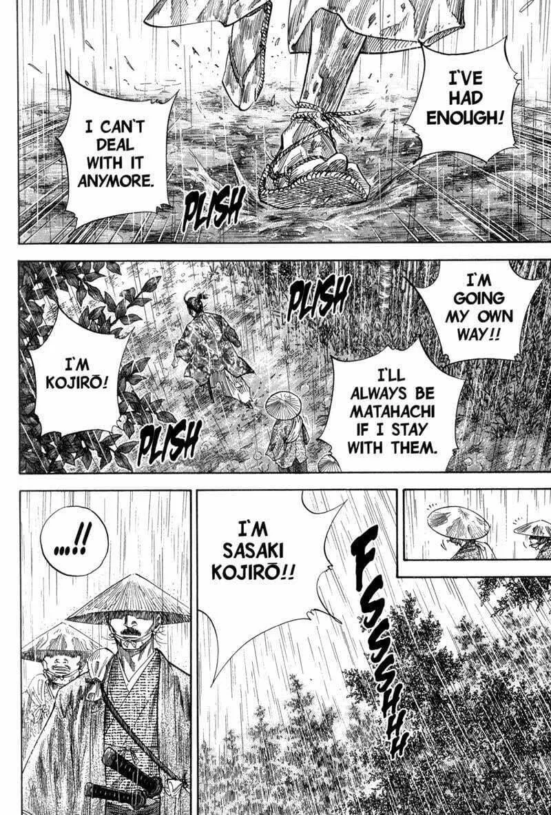 Read Vagabond (Colored) chapter 107 image 2 on Lezhin