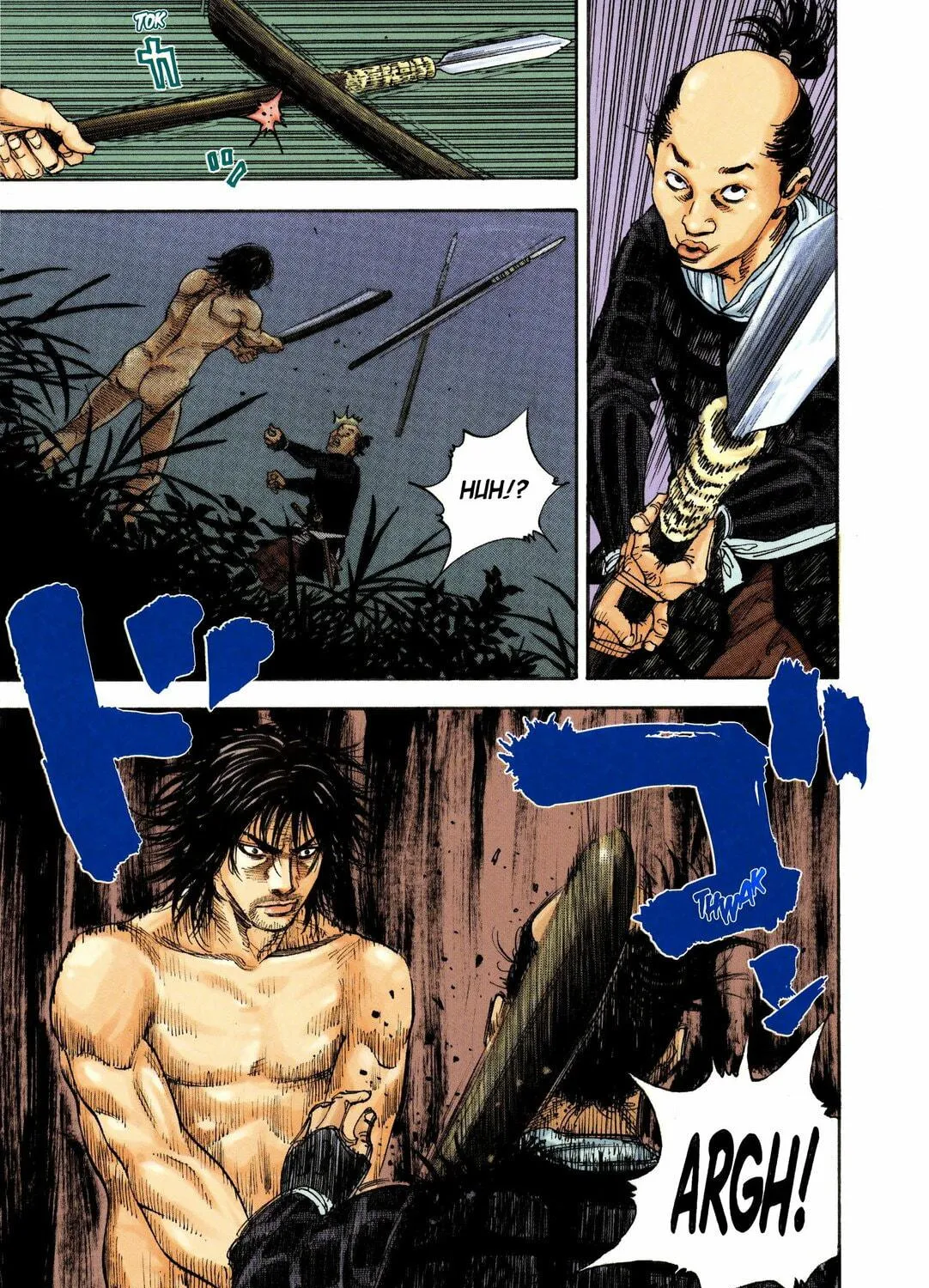 Read Vagabond (Colored) chapter 11 image 10 on Lezhin