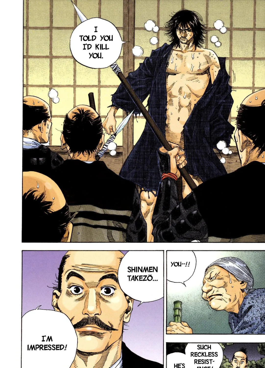 Read Vagabond (Colored) chapter 11 image 16 on Lezhin