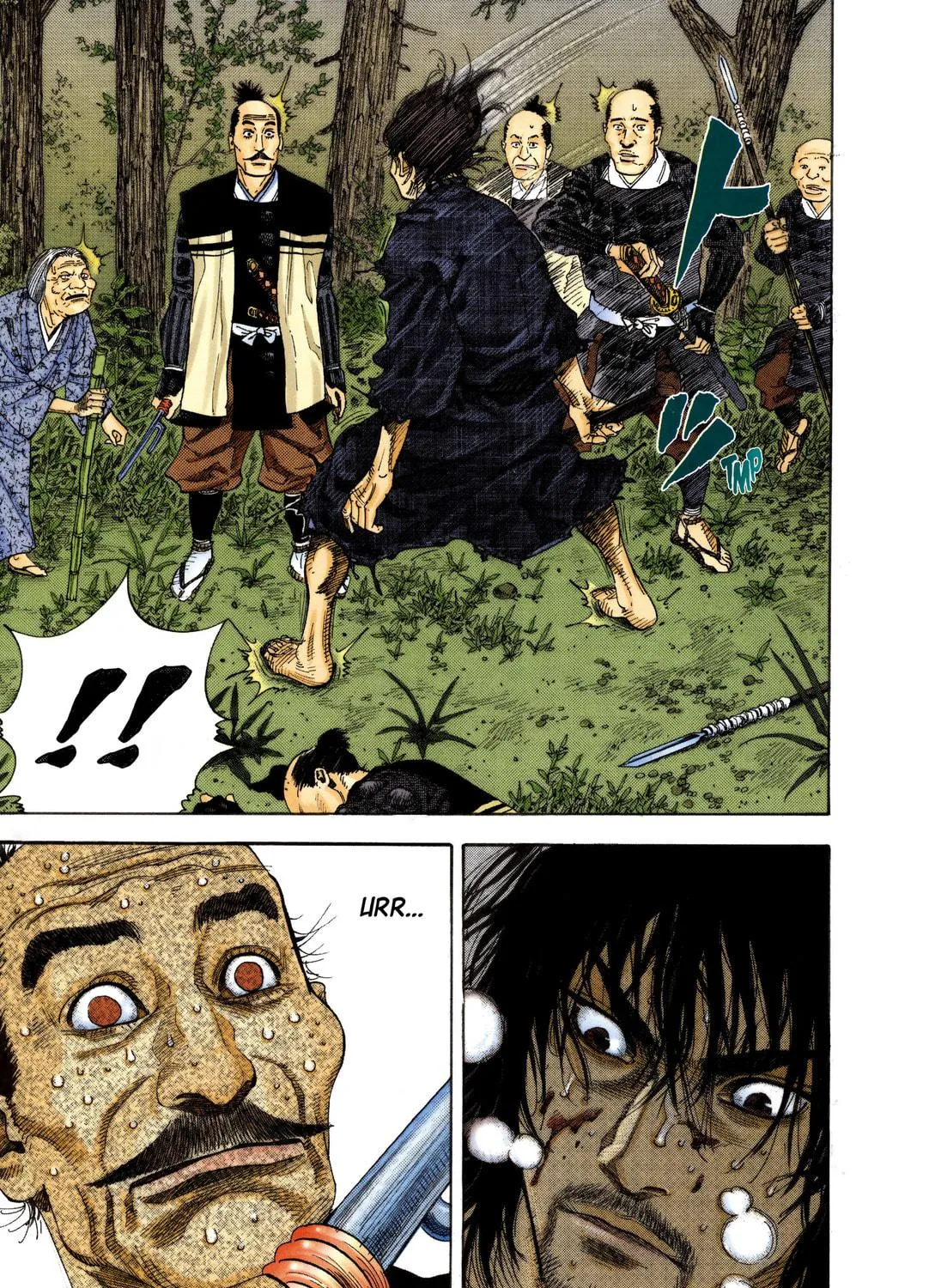 Read Vagabond (Colored) chapter 11 image 22 on Lezhin
