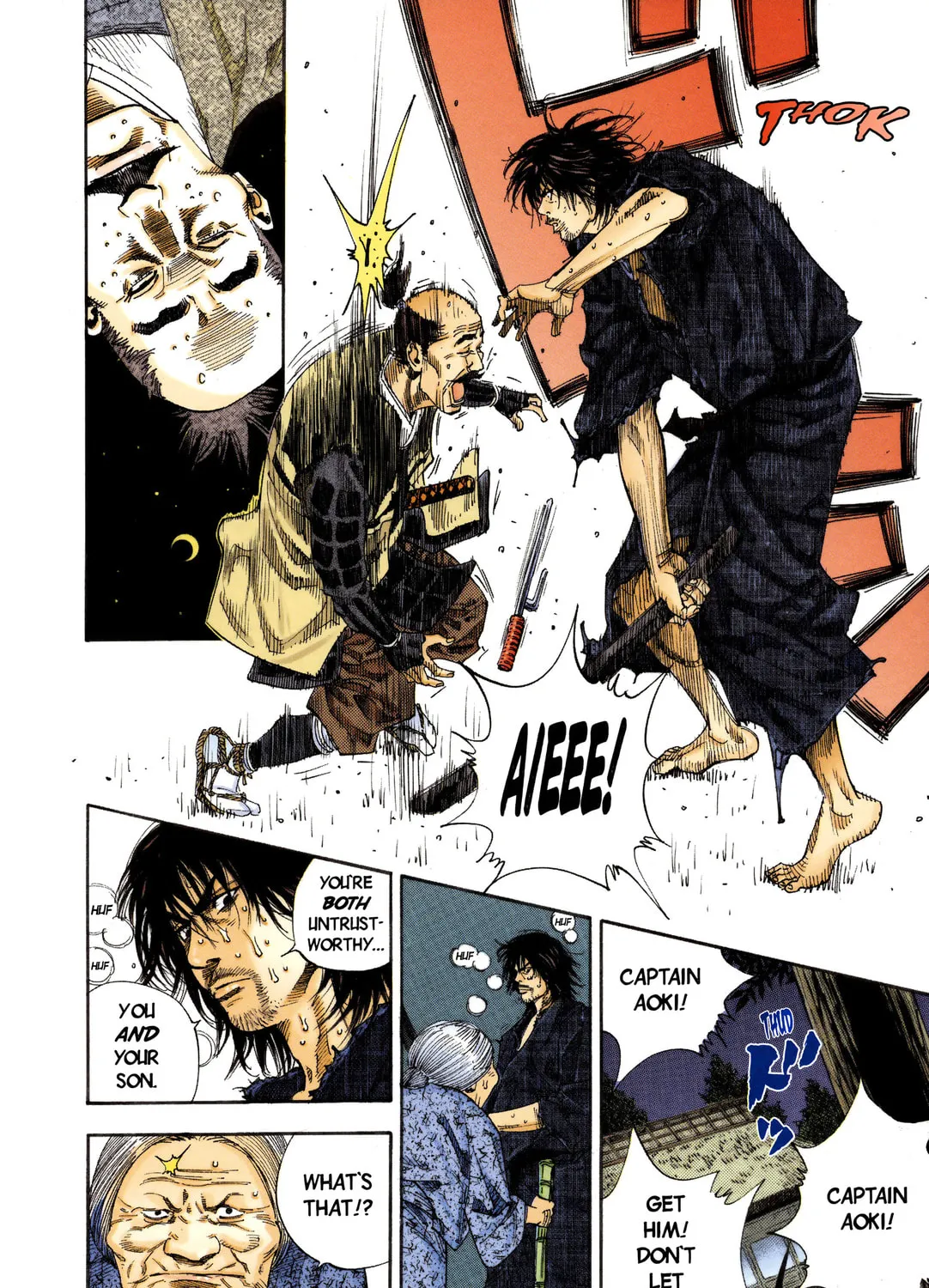 Read Vagabond (Colored) chapter 11 image 24 on Lezhin