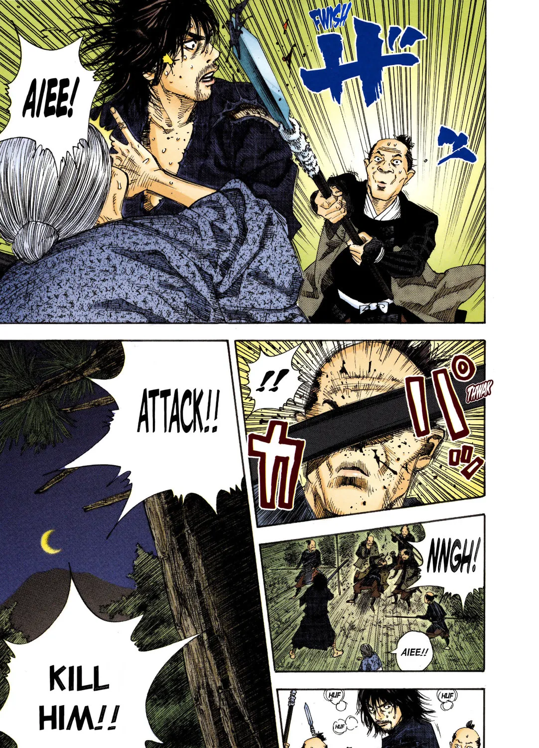 Read Vagabond (Colored) chapter 11 image 26 on Lezhin