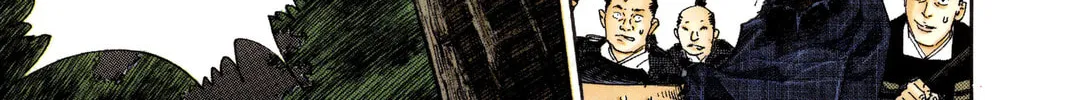 Read Vagabond (Colored) chapter 11 image 27 on Lezhin