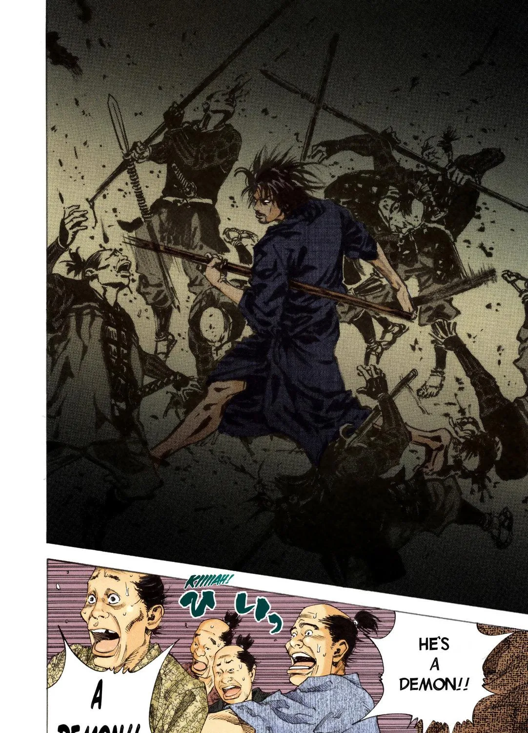 Read Vagabond (Colored) chapter 11 image 28 on Lezhin