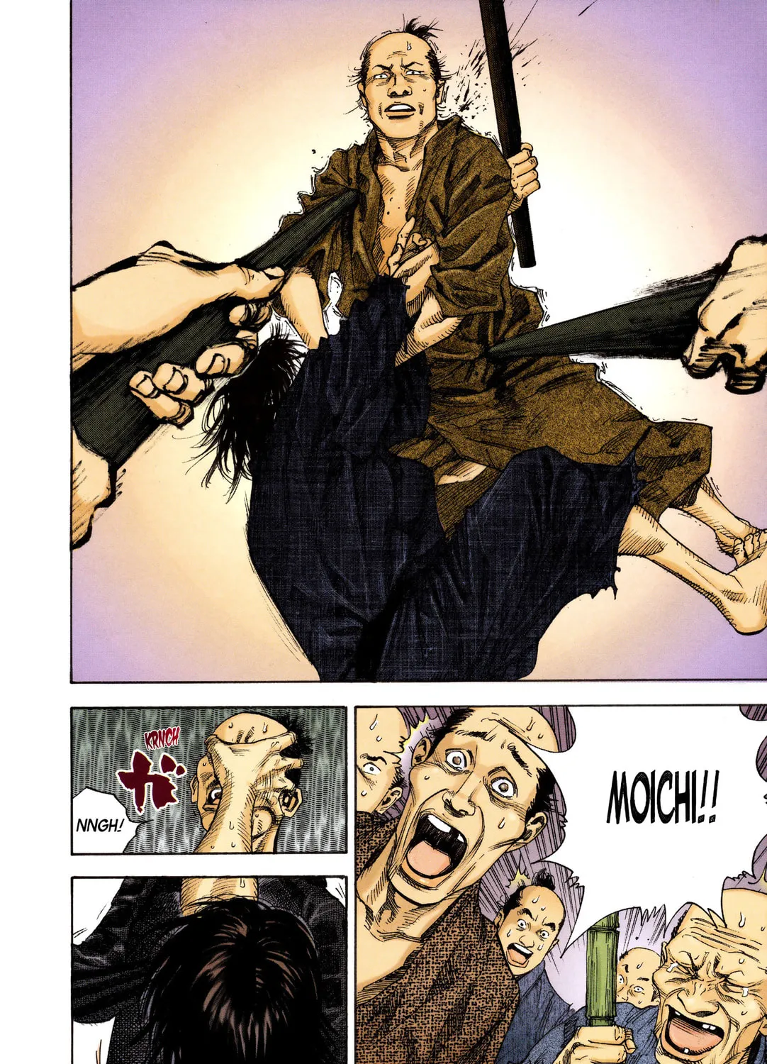 Read Vagabond (Colored) chapter 11 image 32 on Lezhin