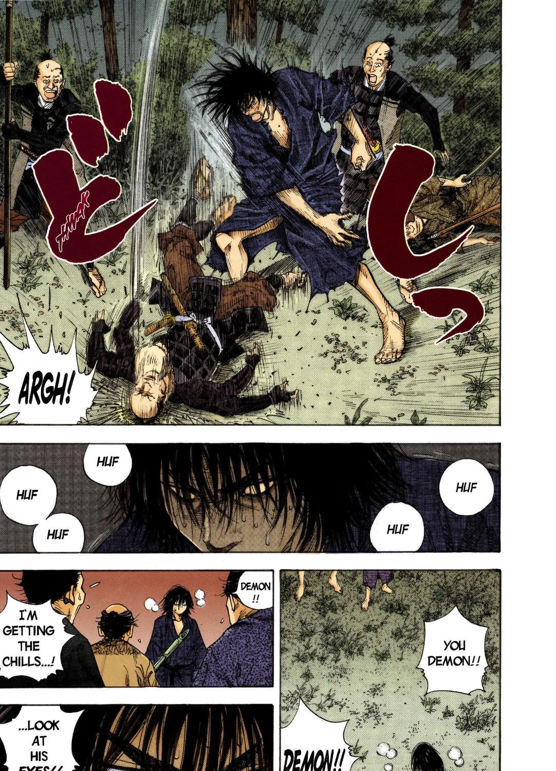 Read Vagabond (Colored) chapter 11 image 34 on Lezhin