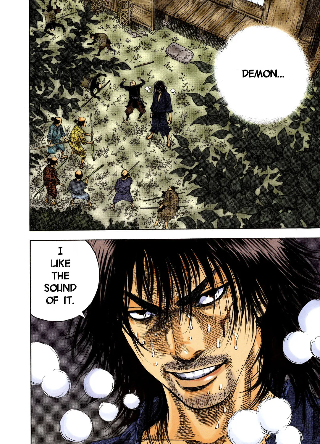 Read Vagabond (Colored) chapter 11 image 36 on Lezhin