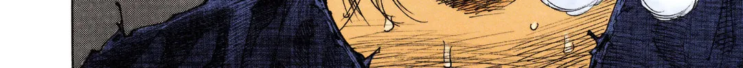 Read Vagabond (Colored) chapter 11 image 37 on Lezhin