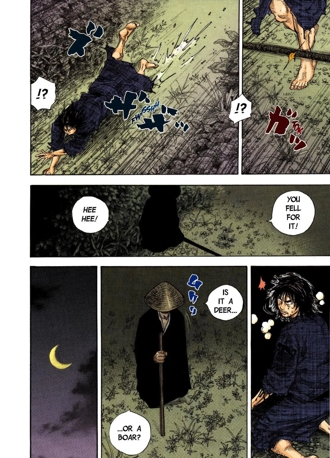 Read Vagabond (Colored) chapter 11 image 40 on Lezhin
