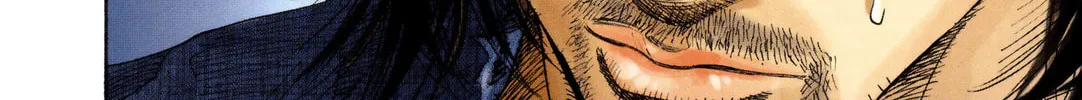 Read Vagabond (Colored) chapter 11 image 45 on Lezhin