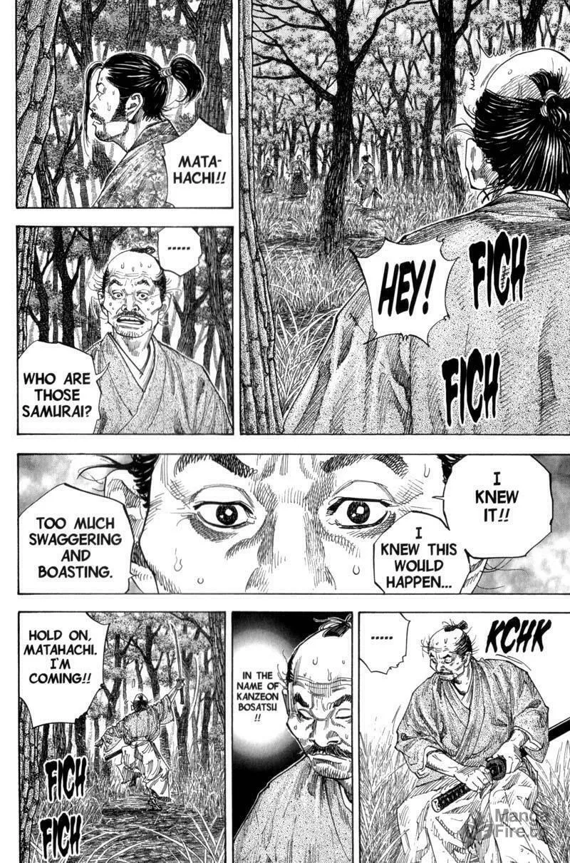 Read Vagabond (Colored) chapter 110 image 2 on Lezhin
