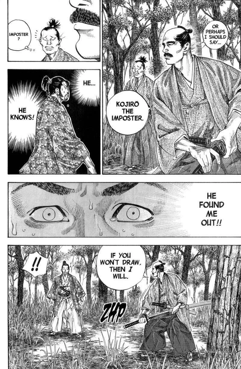 Read Vagabond (Colored) chapter 110 image 4 on Lezhin