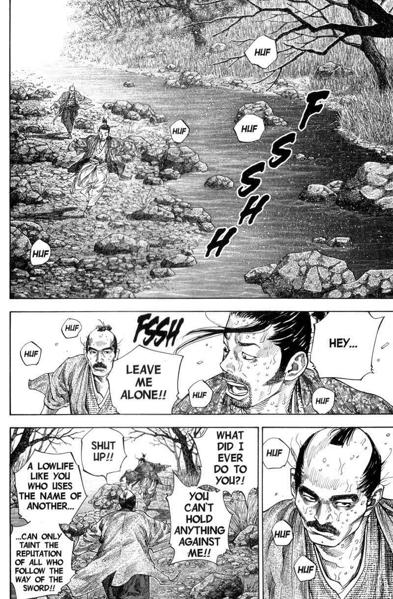 Read Vagabond (Colored) chapter 111 image 1 on Lezhin
