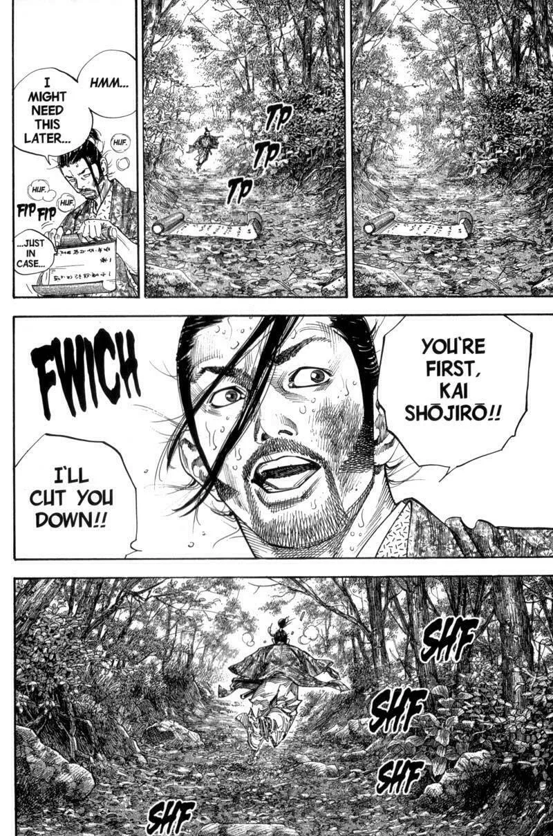 Read Vagabond (Colored) chapter 112 image 3 on Lezhin