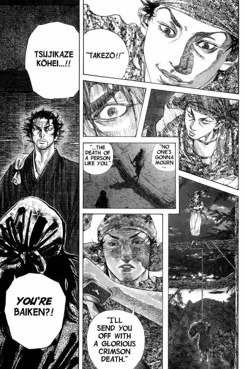 Read Vagabond (Colored) chapter 116 image 5 on Lezhin