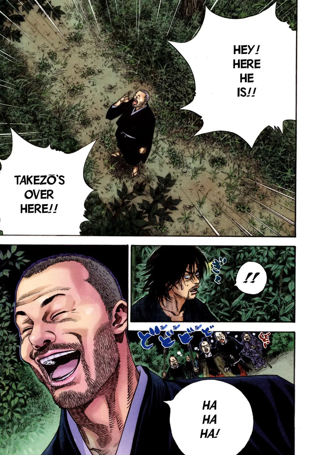 Read Vagabond (Colored) chapter 12 image 10 on Lezhin
