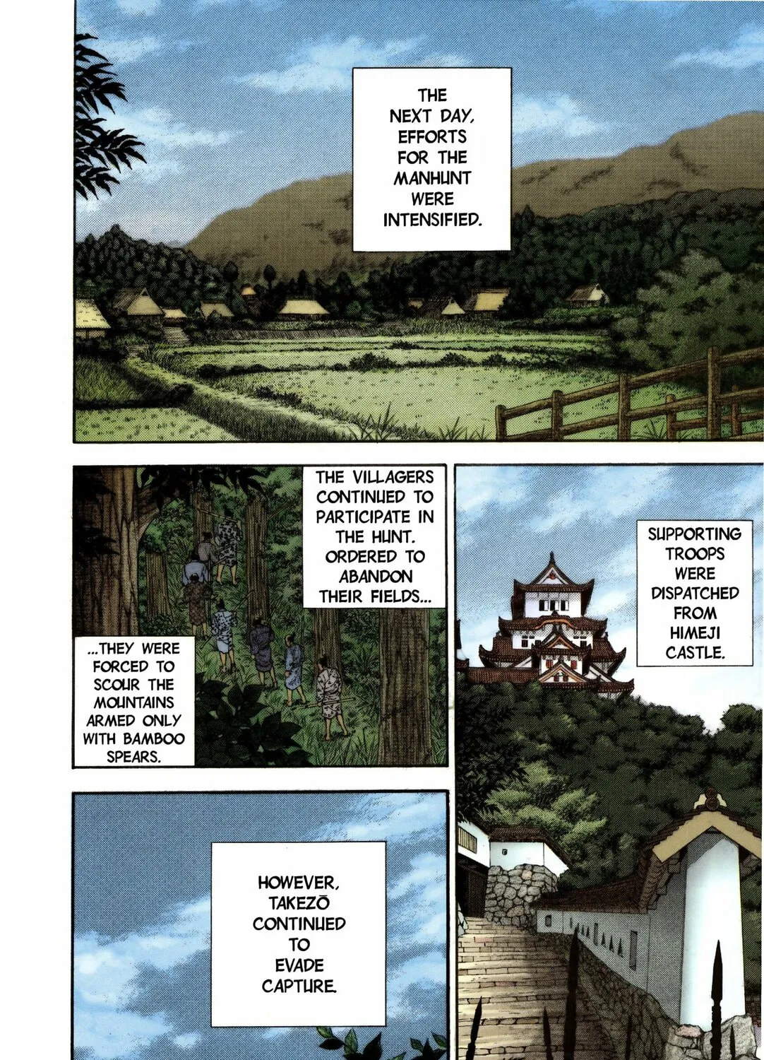 Read Vagabond (Colored) chapter 12 image 12 on Lezhin