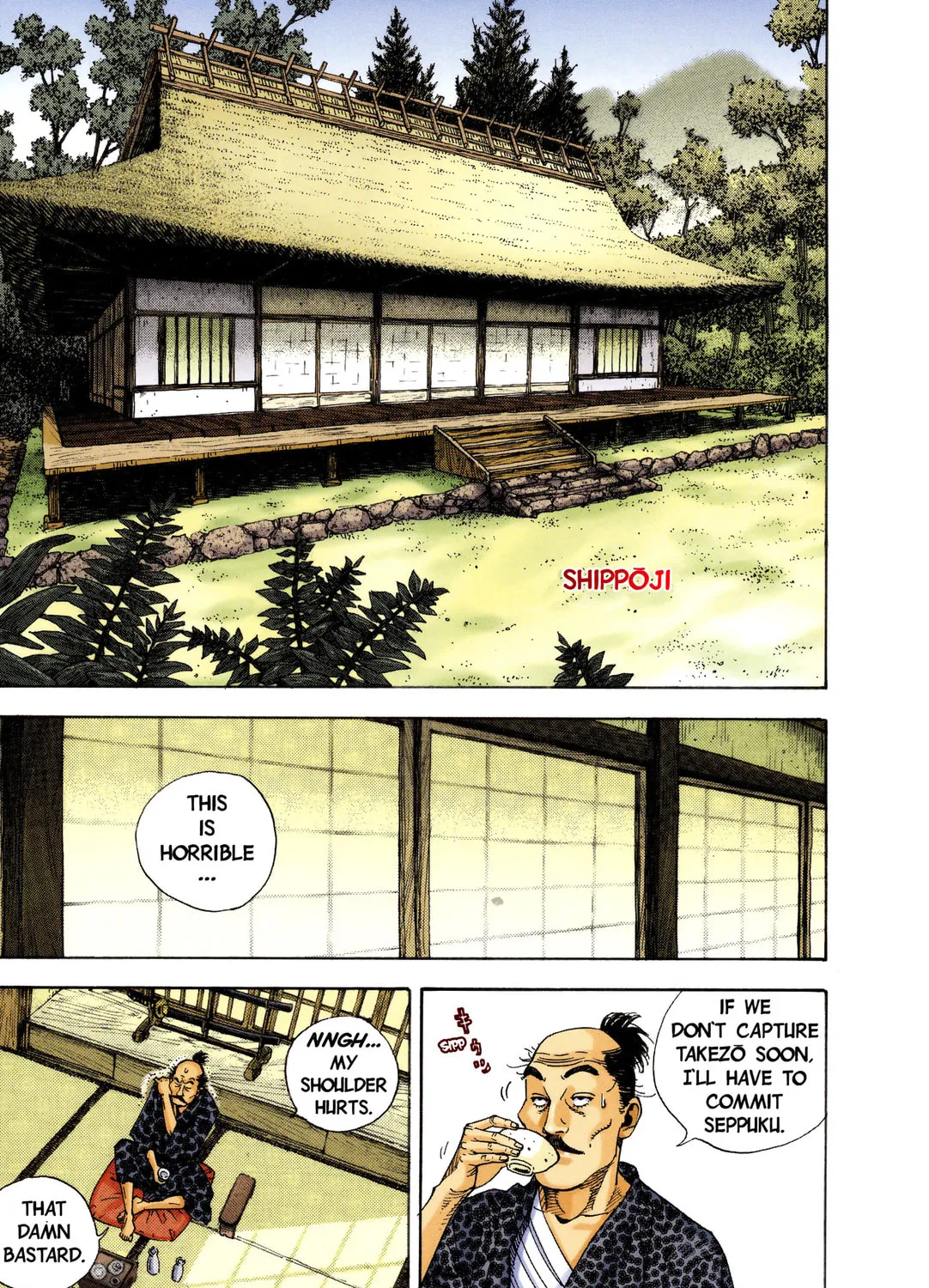 Read Vagabond (Colored) chapter 12 image 14 on Lezhin
