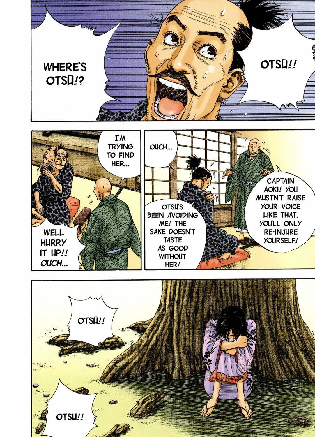 Read Vagabond (Colored) chapter 12 image 16 on Lezhin