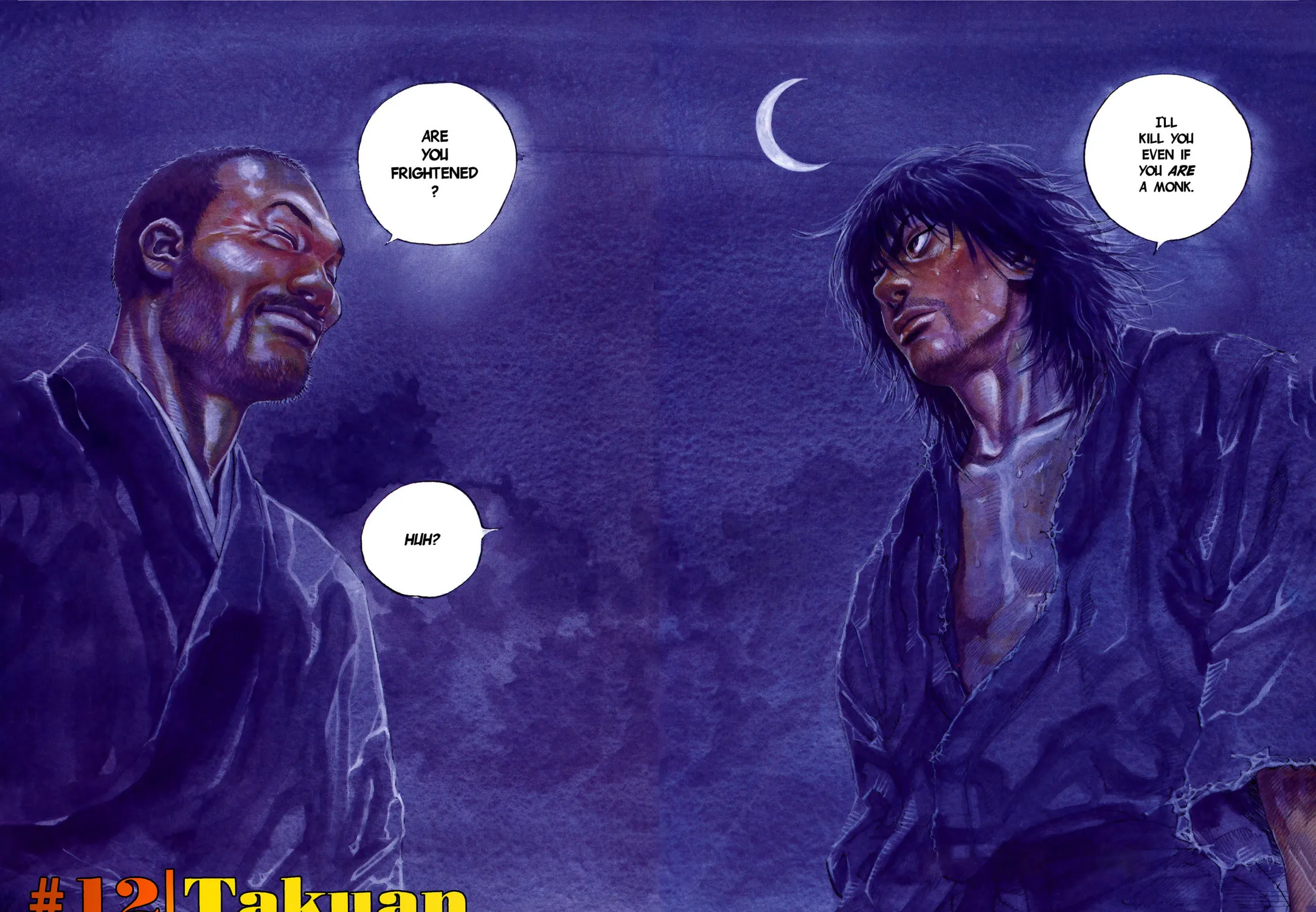 Read Vagabond (Colored) chapter 12 image 2 on Lezhin