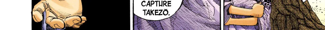 Read Vagabond (Colored) chapter 12 image 21 on Lezhin