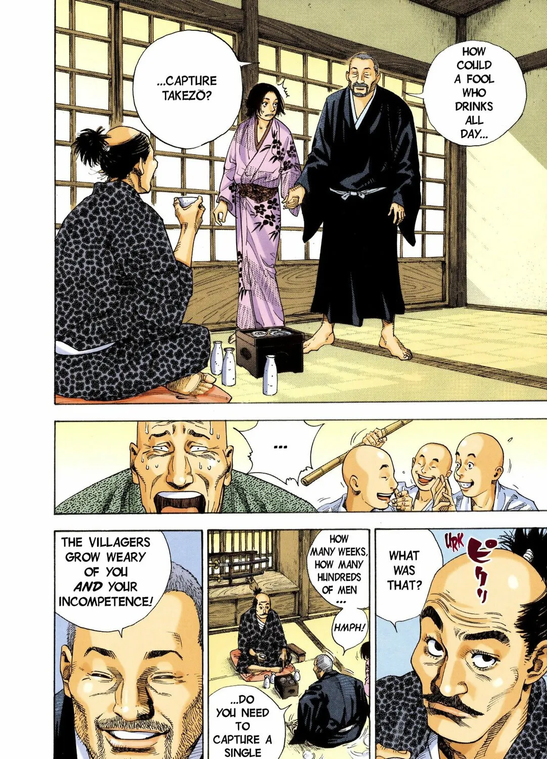 Read Vagabond (Colored) chapter 12 image 24 on Lezhin