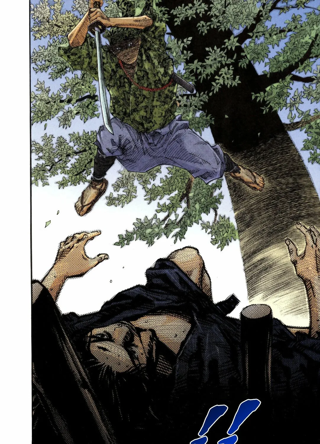 Read Vagabond (Colored) chapter 12 image 32 on Lezhin