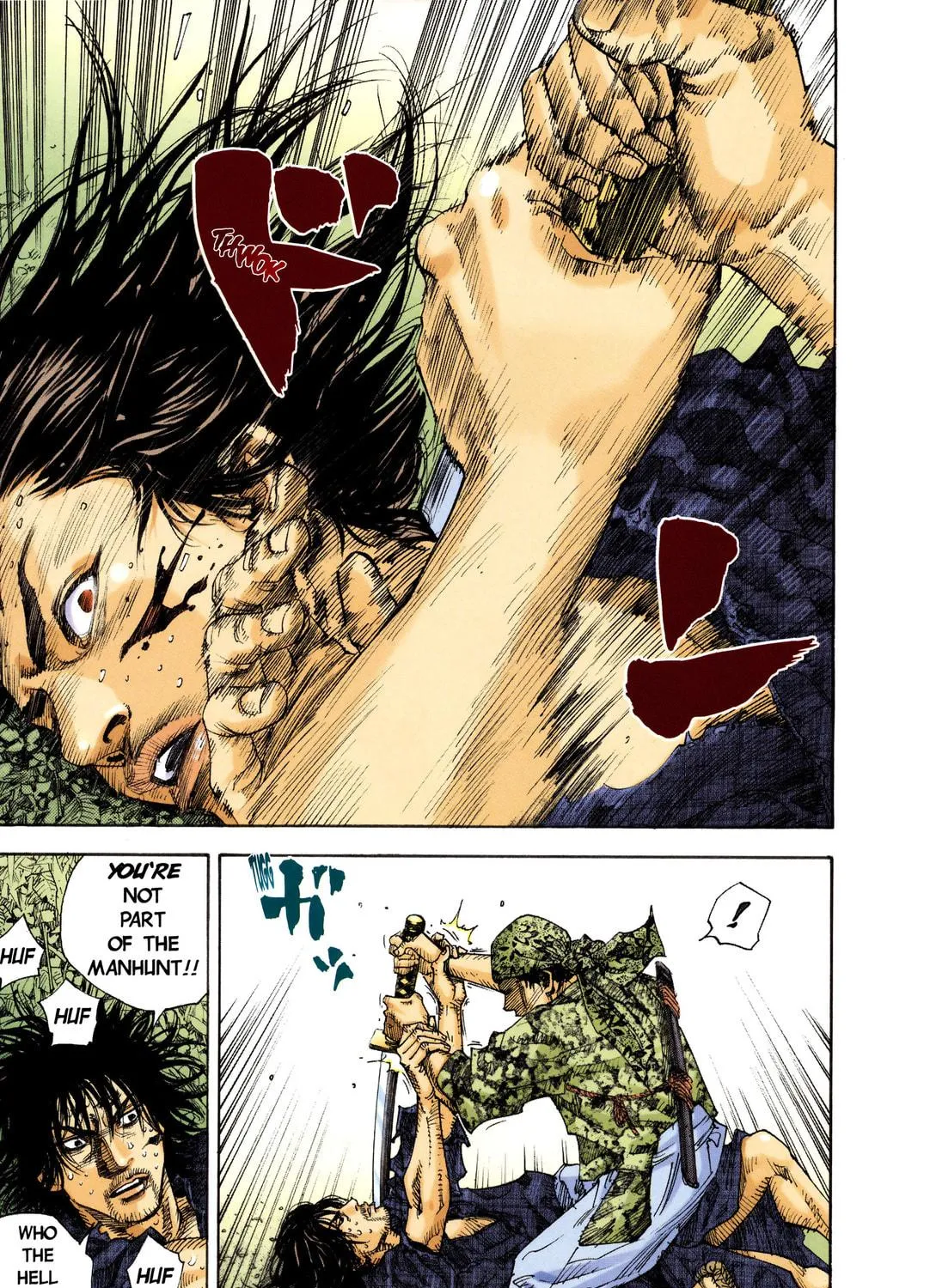 Read Vagabond (Colored) chapter 12 image 34 on Lezhin