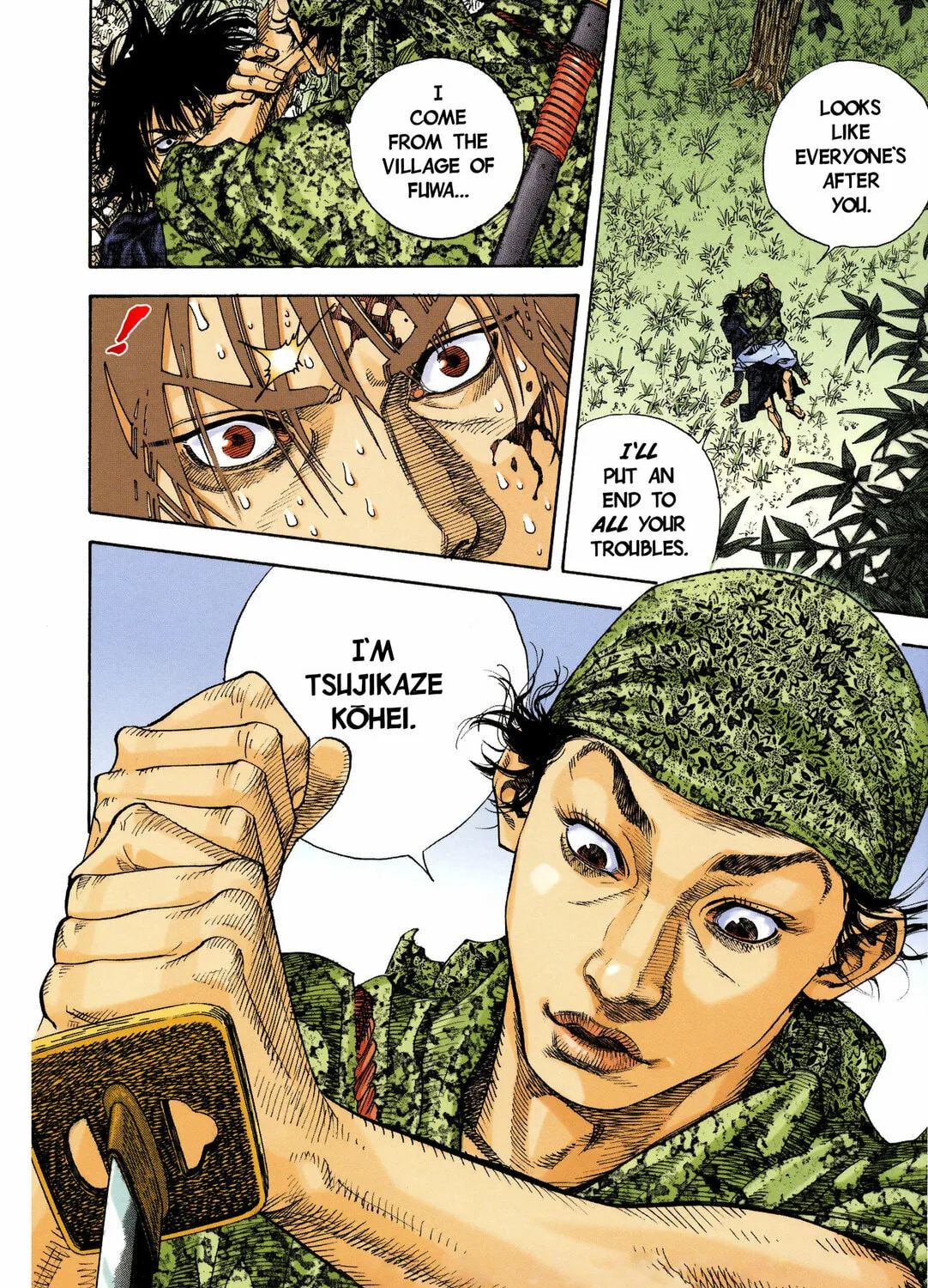 Read Vagabond (Colored) chapter 12 image 36 on Lezhin