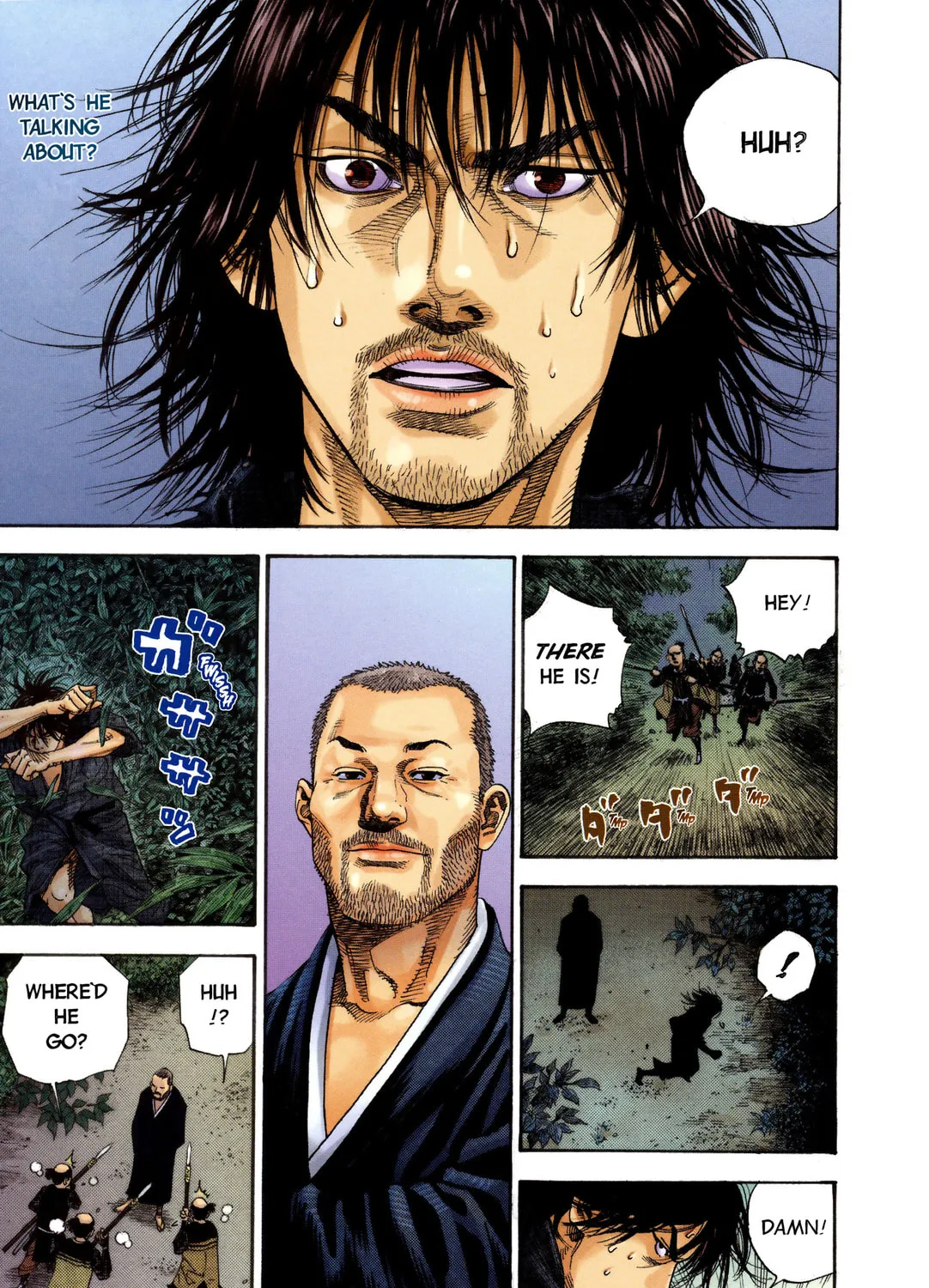 Read Vagabond (Colored) chapter 12 image 6 on Lezhin
