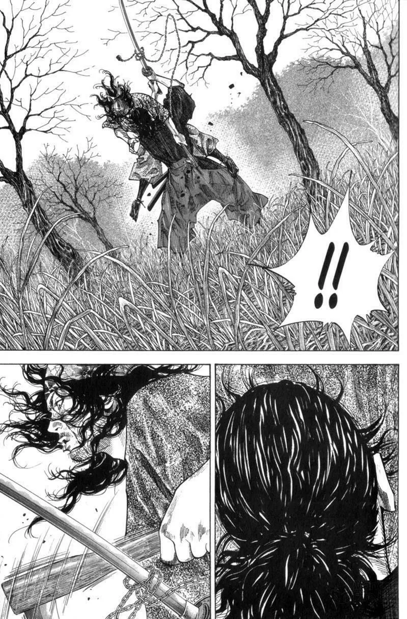 Read Vagabond (Colored) chapter 120 image 2 on Lezhin