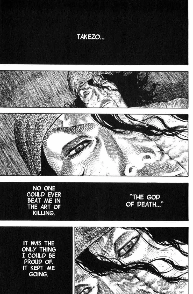 Read Vagabond (Colored) chapter 125 image 11 on Lezhin