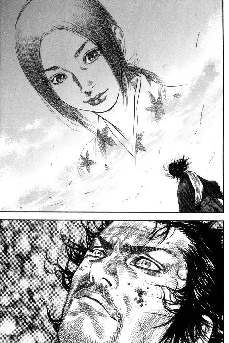 Read Vagabond (Colored) chapter 125 image 9 on Lezhin