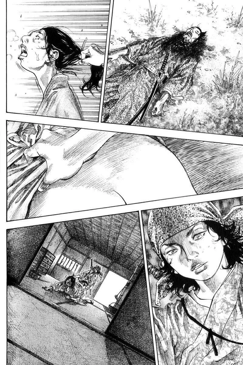 Read Vagabond (Colored) chapter 126 image 15 on Lezhin