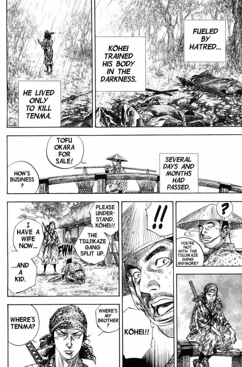 Read Vagabond (Colored) chapter 127 image 17 on Lezhin