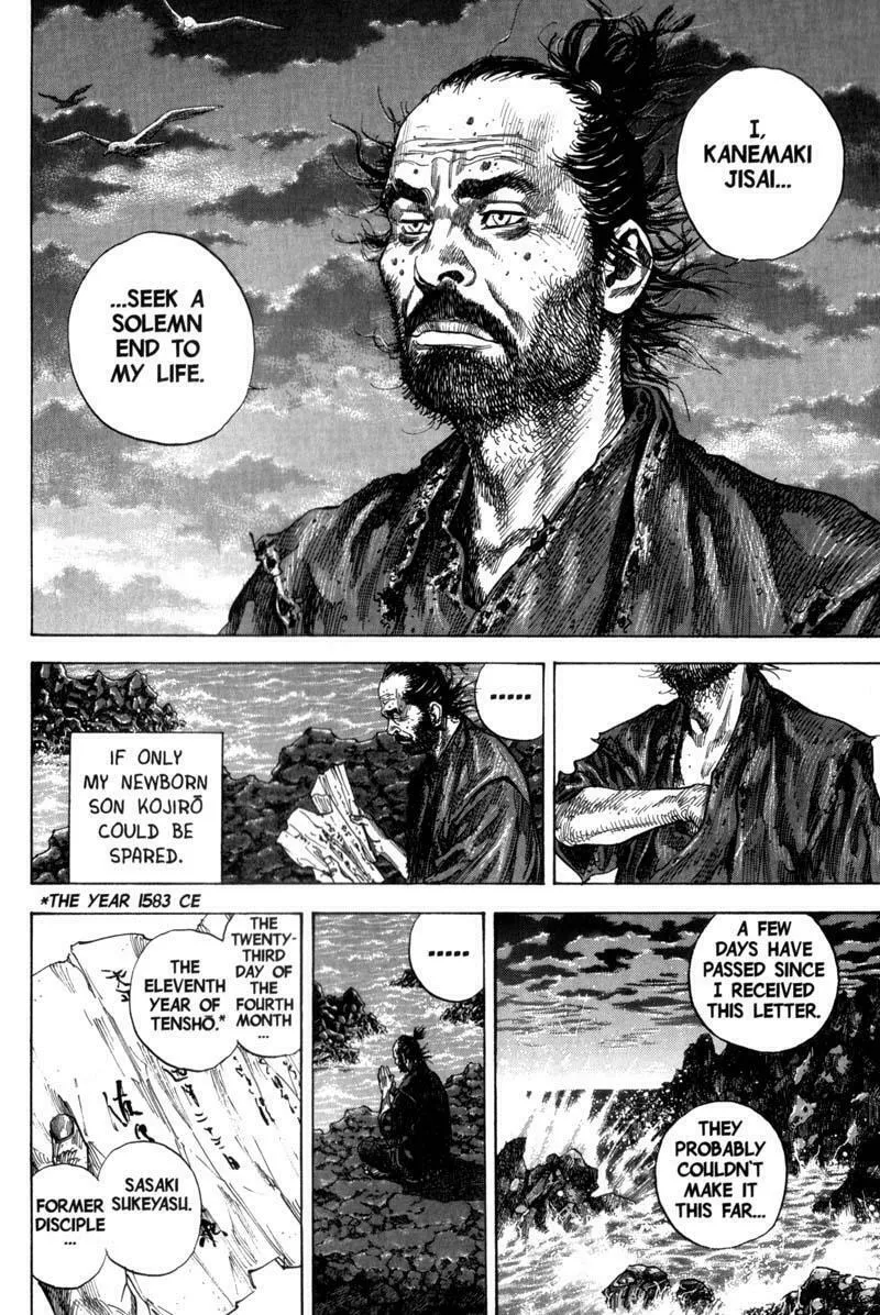 Read Vagabond (Colored) chapter 128 image 10 on Lezhin