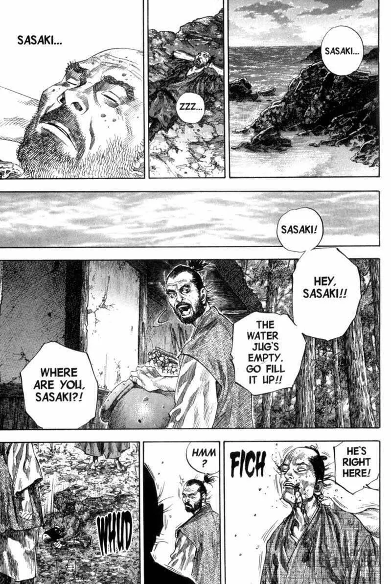 Read Vagabond (Colored) chapter 128 image 11 on Lezhin