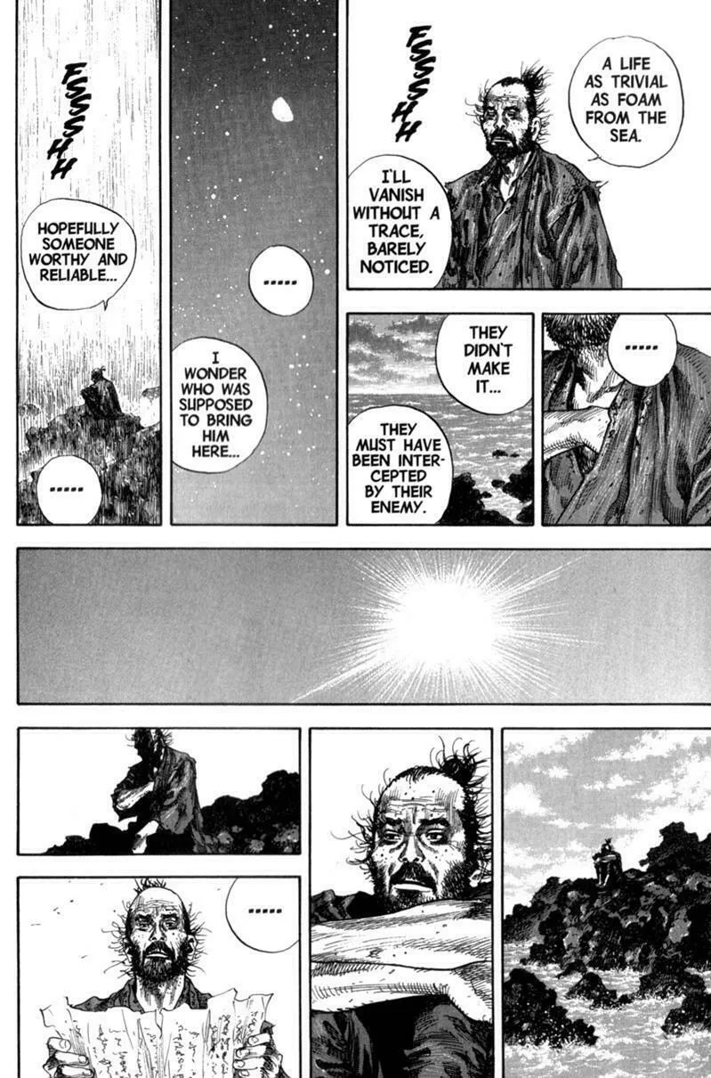 Read Vagabond (Colored) chapter 128 image 16 on Lezhin