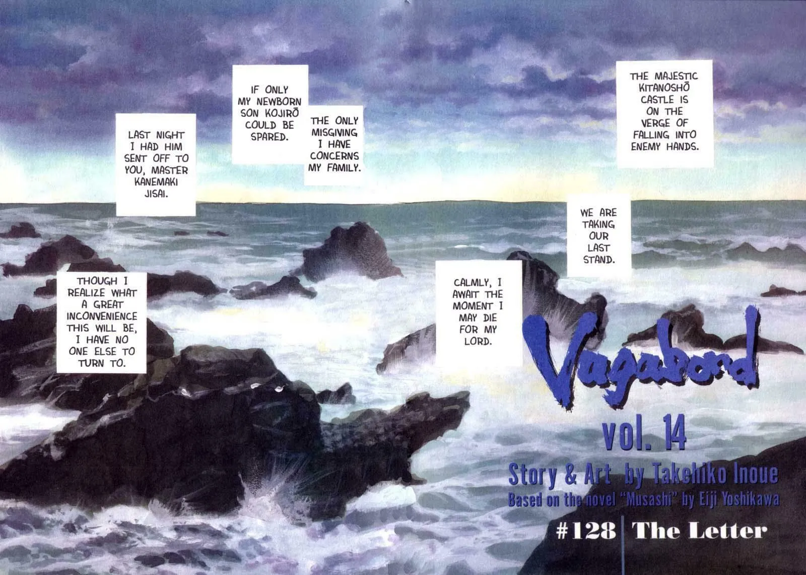 Read Vagabond (Colored) chapter 128 image 3 on Lezhin
