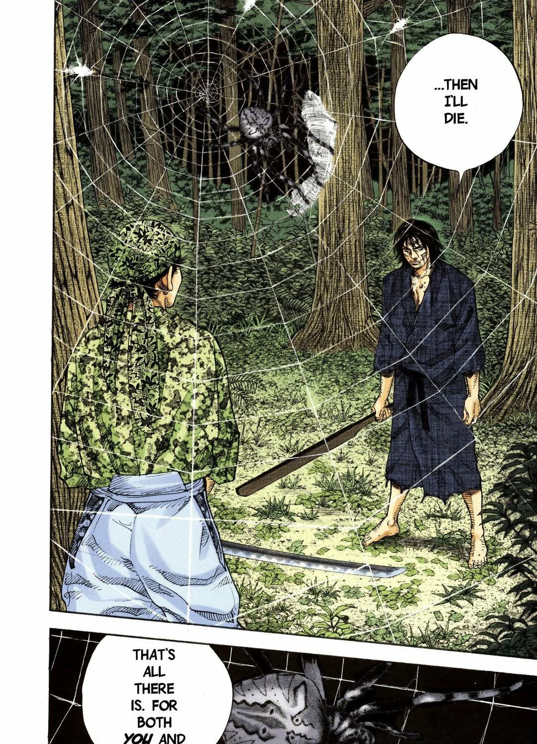 Read Vagabond (Colored) chapter 13 image 18 on Lezhin