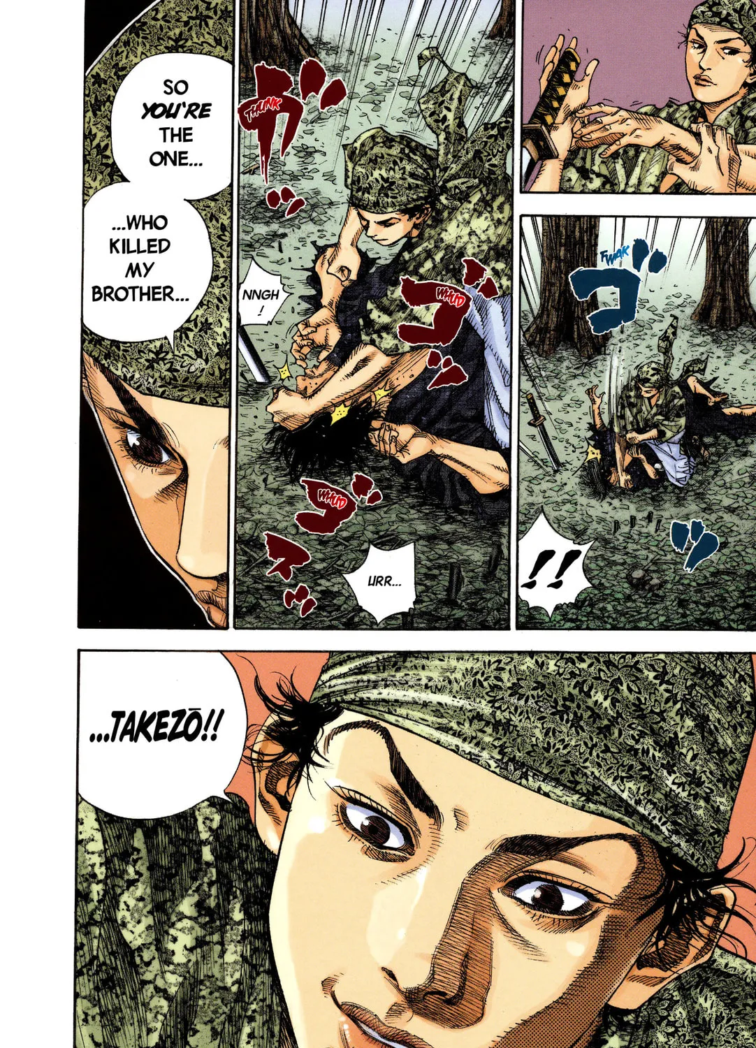 Read Vagabond (Colored) chapter 13 image 2 on Lezhin