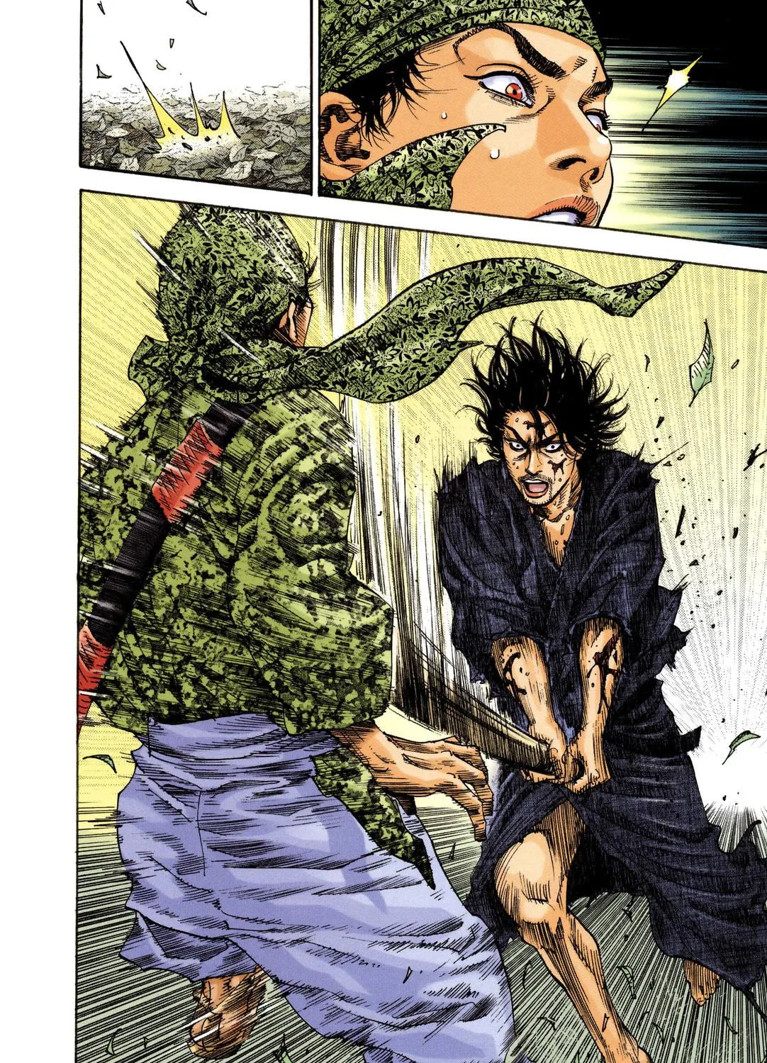 Read Vagabond (Colored) chapter 13 image 22 on Lezhin