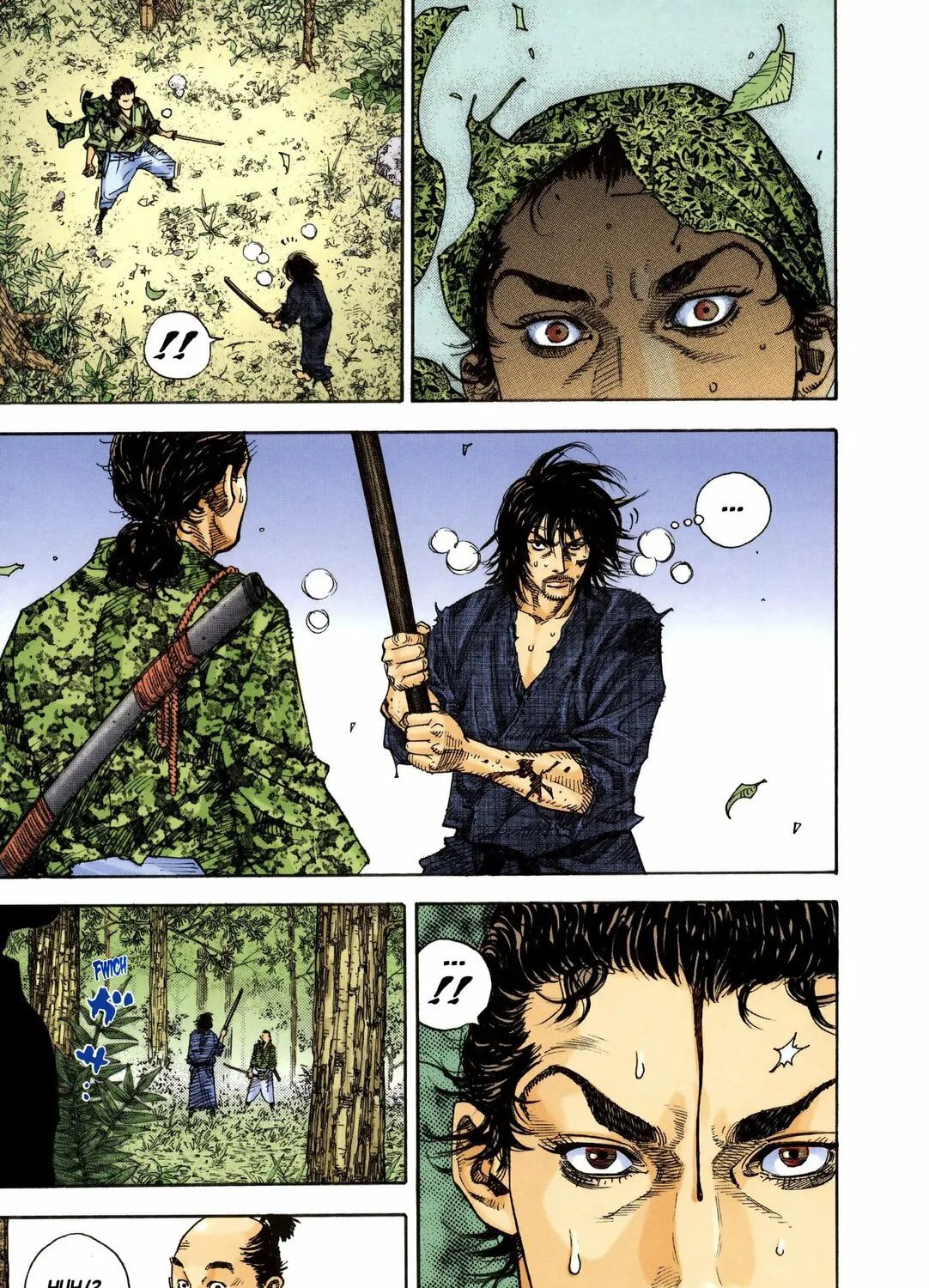 Read Vagabond (Colored) chapter 13 image 24 on Lezhin