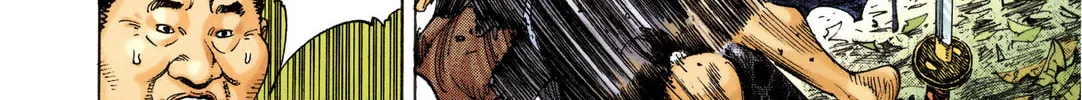 Read Vagabond (Colored) chapter 13 image 33 on Lezhin