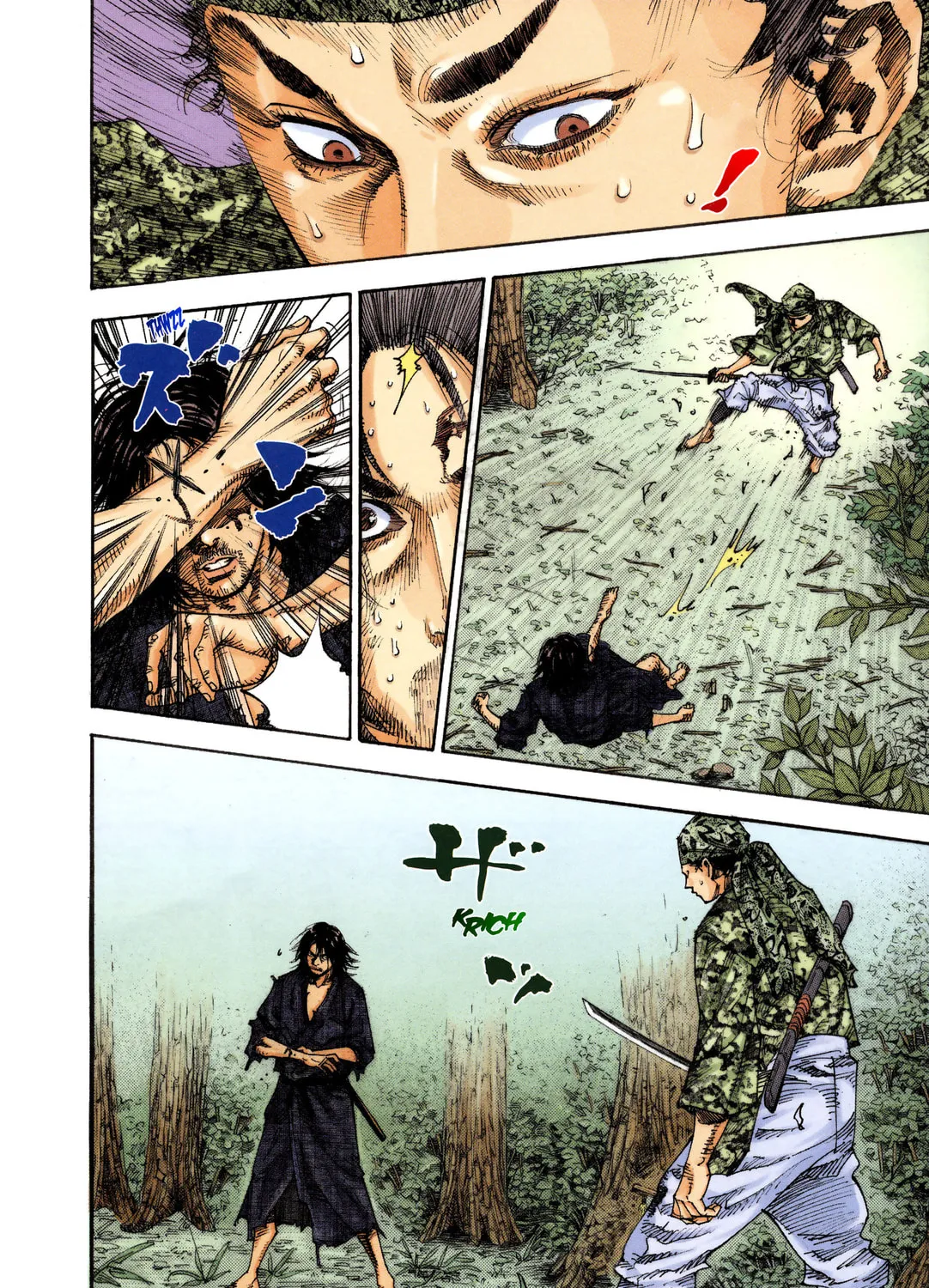 Read Vagabond (Colored) chapter 13 image 6 on Lezhin