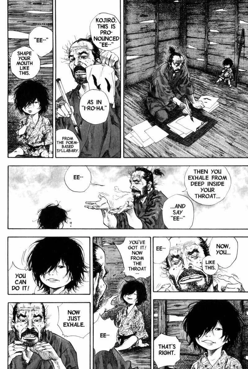 Read Vagabond (Colored) chapter 133 image 1 on Lezhin