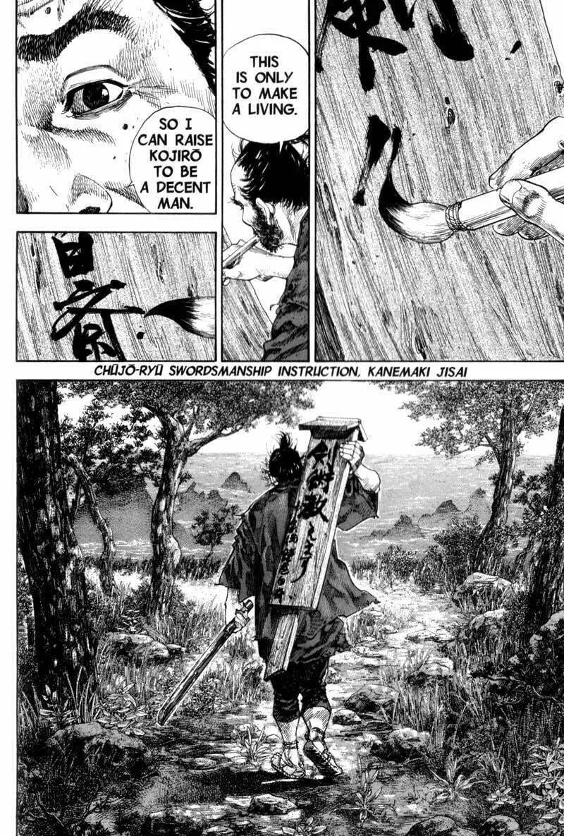 Read Vagabond (Colored) chapter 133 image 21 on Lezhin